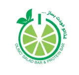 سالاد بار الیمو در شهسوار