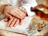 آتلیه عکاسی فیلتر