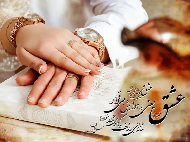 آتلیه عکاسی فیلتر