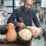 میوه آرایی شهرقدس