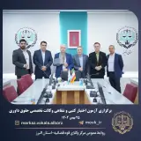 وکیل سید محمد مهدی قاضی نور