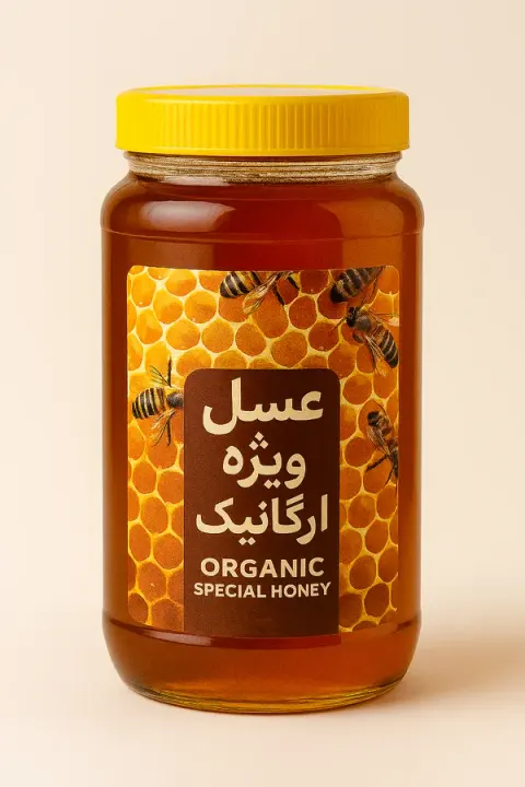 فروش عسل و معجون ارگانیک ربیعی