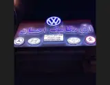 مکانیک