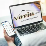 کافی نت نوین تکثیر