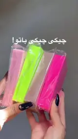 آرایشی و بهداشتی پورسلامت