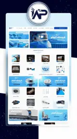 وب نگر پارسی