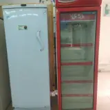 تعمیر یخچال جلالیان