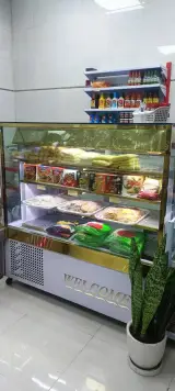 پروتئین آزادی