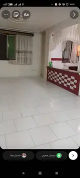 پاک سرویس طراوت