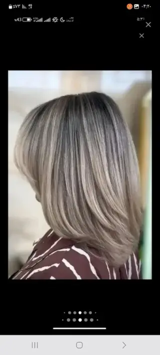 مژه و ابرو آذرگون