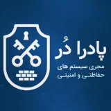 نصب و فروش سایبان و کرکره برقی پادرادر یزد