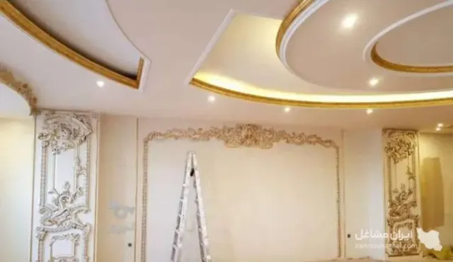 نقاشی ساختمان لوکس حسینی در بوکان