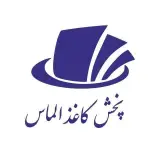 پخش و فروش کاغذ الماس بوکان در ارومیه