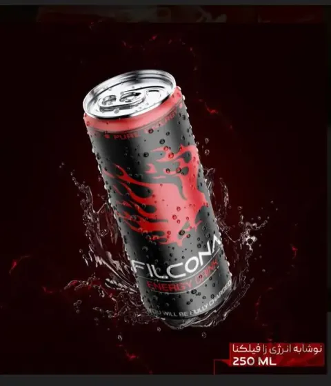 پخش تنقلات سارا در تبریز