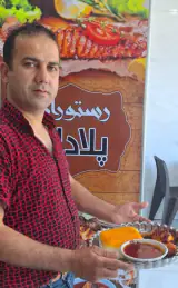رستوران پلادانه در لاهیجان