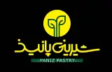 شیرینی پانیذ در سنندج