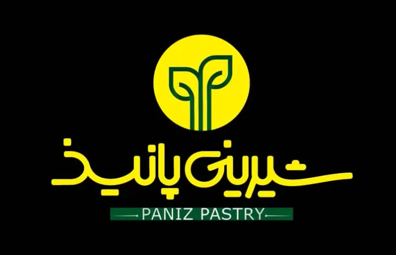 شیرینی پانیذ در سنندج