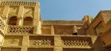خانه سوزنگر