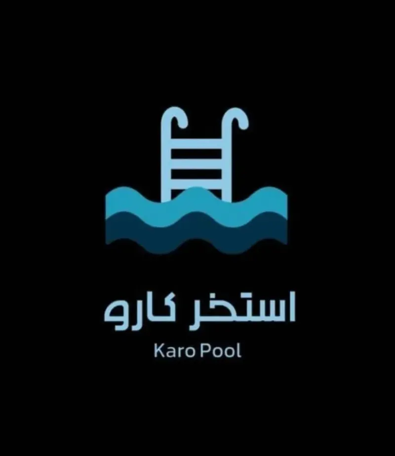 پیمانکاری و ساخت استخر و جکوزی کارو در فومن