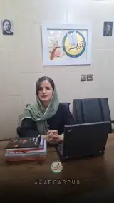 انتشارات آذرفر