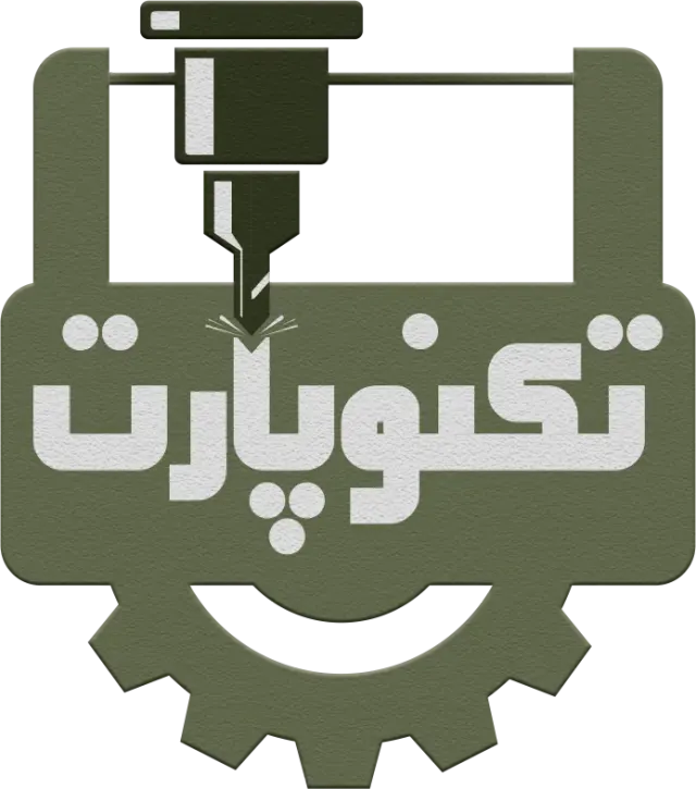 خدمات مهندسی و ساخت تکنوپارت