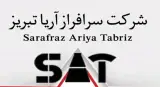 شرکت سرافراز آریا تبریز