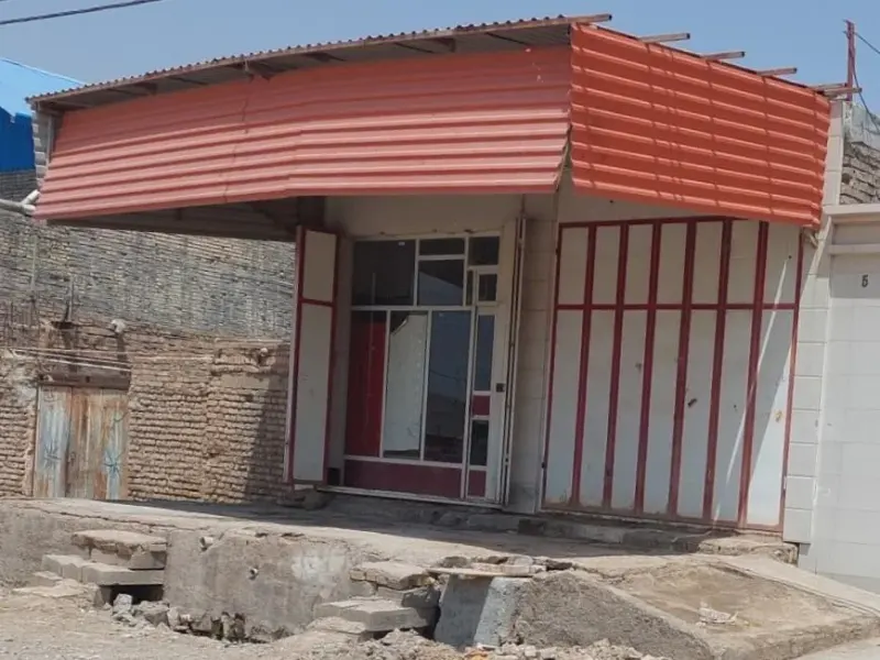 سوپر مارکت منور