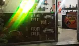 کافه مارال در پاکدشت