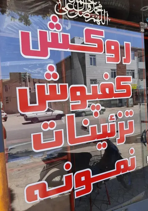 لوکس اسپرت نمونه