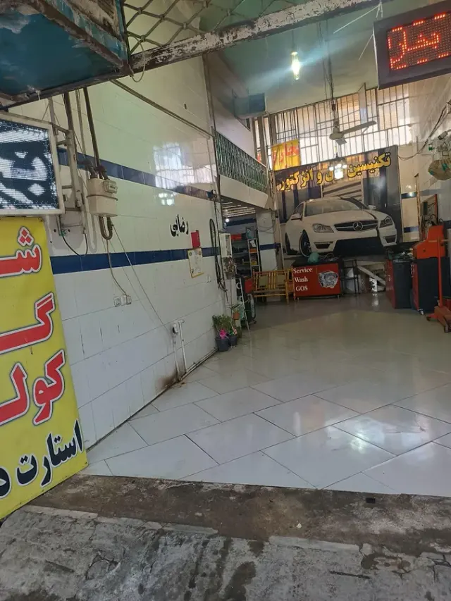 خدمات تخصصی کولر بخاری و برق اتومبیل رضایی