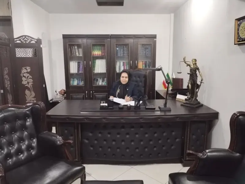 وکیل پایه یک دادگستری الهه طاهری