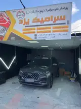 مجتمع فنی کوروش (تعمیرگاه تخصصی خودرو های داخلی و خارجی)