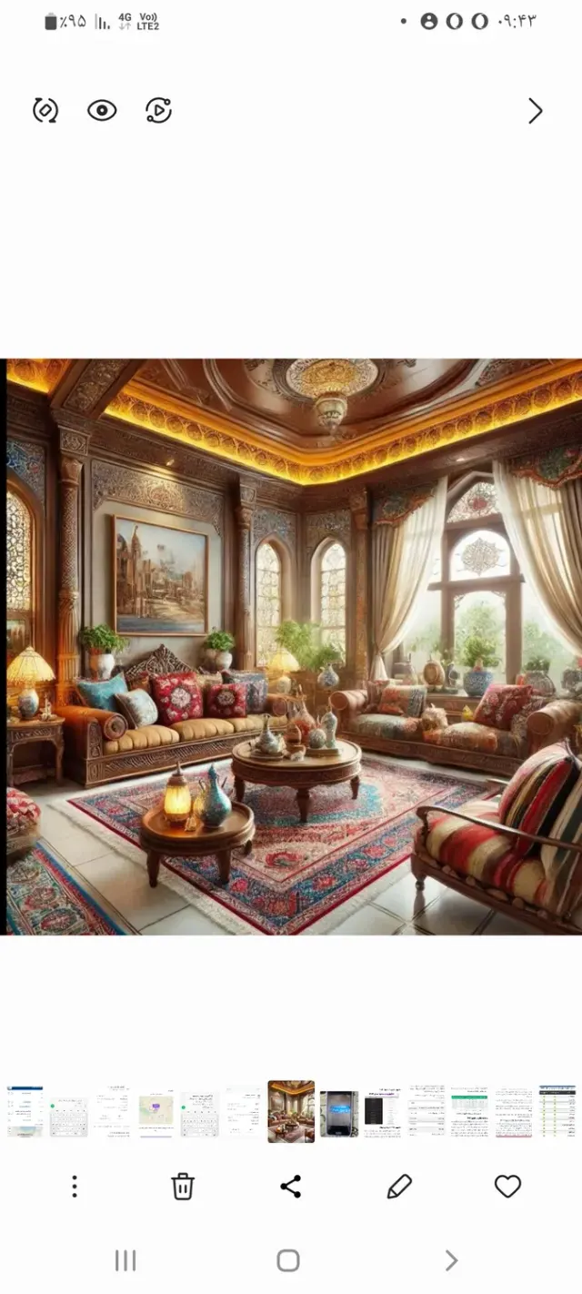 شرکت نظافتی خدماتی جاوید