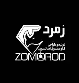 تولید گاوصندوق طلافروشی زمرد در تهران