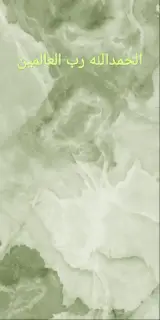 صنایع سنگ کاکتوس