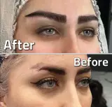 کلینیک پوست مو و زیبایی مریم