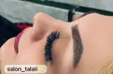 سالن زیبایی طلایی کراتین درورامین