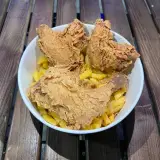 سوخاری کیلویی دیاکو