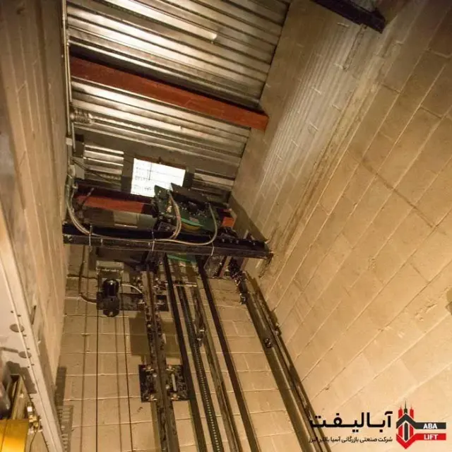 شرکت آسانسور آبالیفت