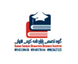 گروه تخصصی پایان نامه کریمی شهابی