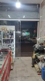 عطار مصطفی خمبری