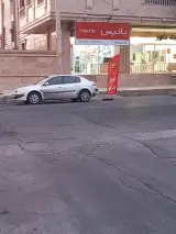 ابزار فرزاد