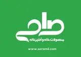 فروشگاه خانه و آشپزخانه صرامی