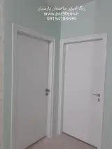 نقاش ساختمان در مشهد