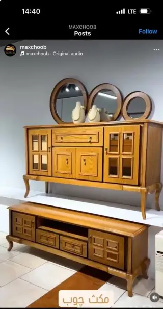 نجاری سادات وراستگردانی