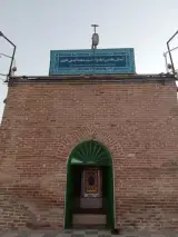 امامزاده خضر