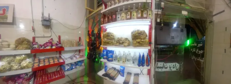 لبنیات یزدان