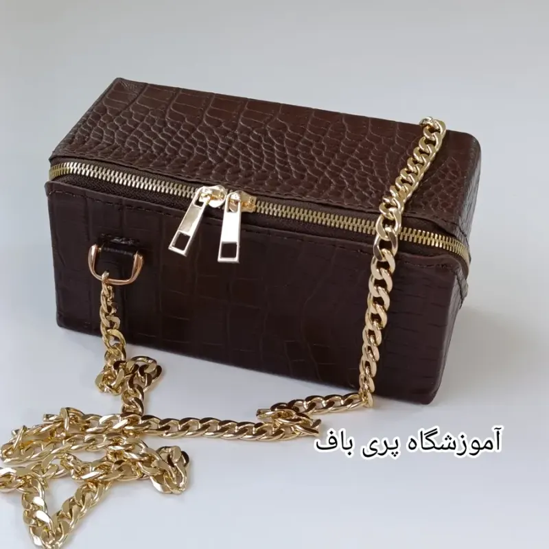 آموزشگاه چرم دوزی