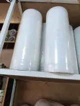 عمده فروشی نایلون