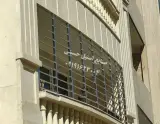 ساخت و اجرای نرده استیل سیدغفار حسینی
